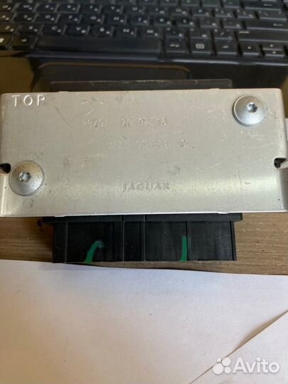 Блок парктроников PDC Jaguar F-Pace X761 AJ126