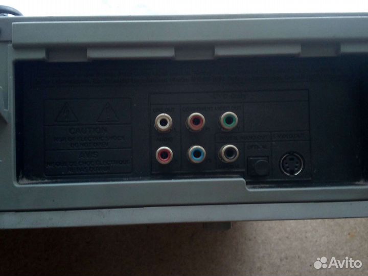 DVD-проигрыватель