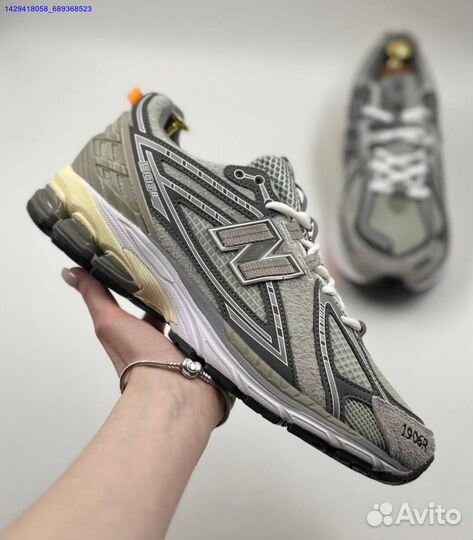 New Balance 1906r (Арт.93334)