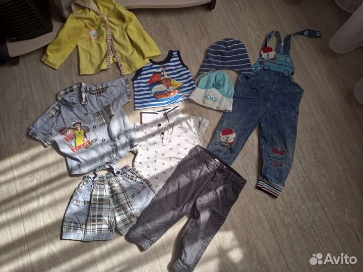 Вещи пакетом для мальчика