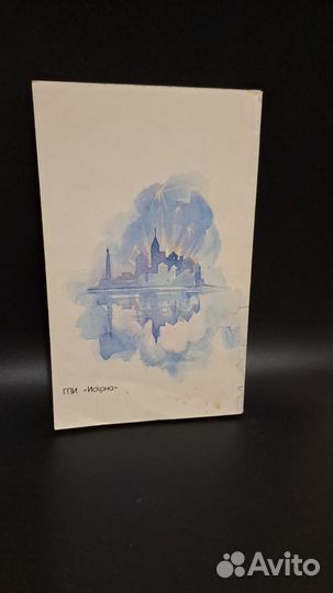 Грин Бегущая по волнам. Золотая цепь. М. 1993