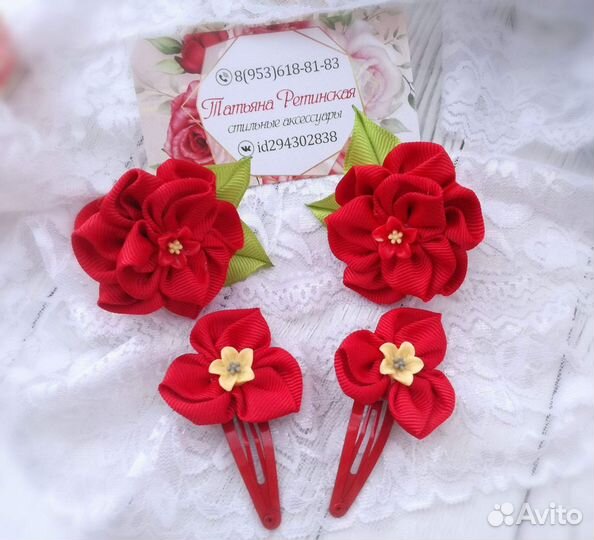 Комплект украшений ручной работы