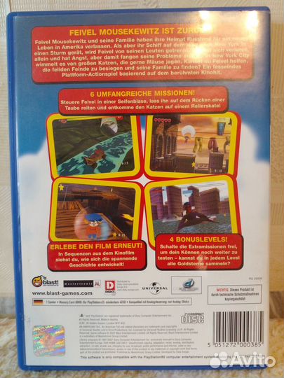 An American Tail PS2