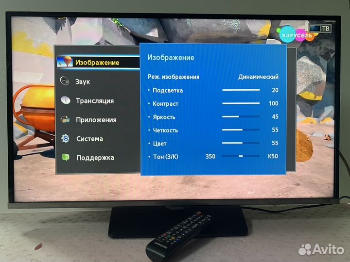 Телевизор ЖК Samsung UE32H5000AK