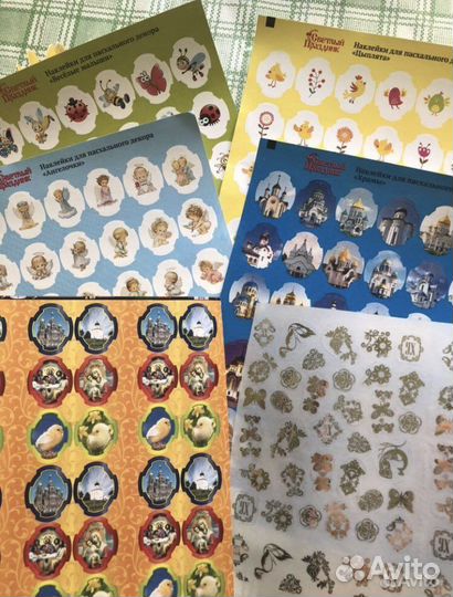 Наклейки пасхальные на яйцо