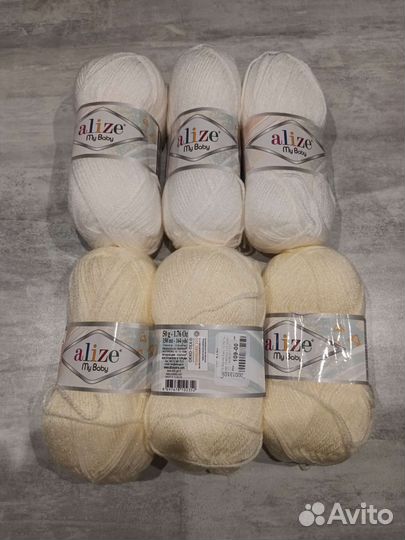 Пряжа для вязания