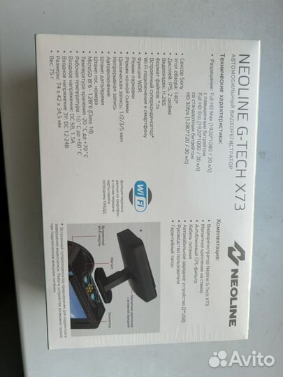 Автомобильный видеорегистратор G-tech X73