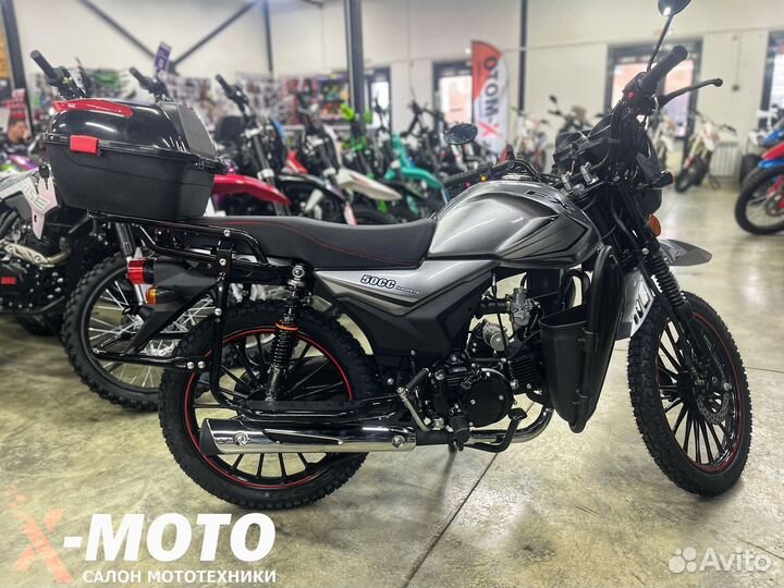 Мопед FX city 50 Серебро