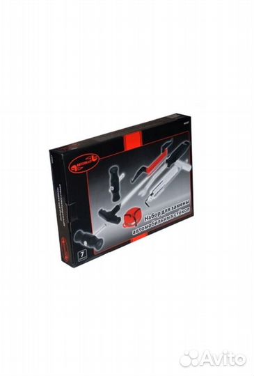 Набор для срезки лобовых стёкол