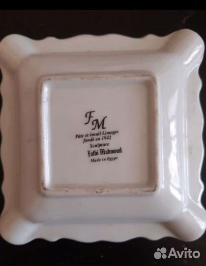 Пепельница Египет. Фараон