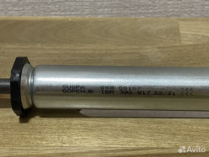 Амортизатор 008 00167 для стиральной машины