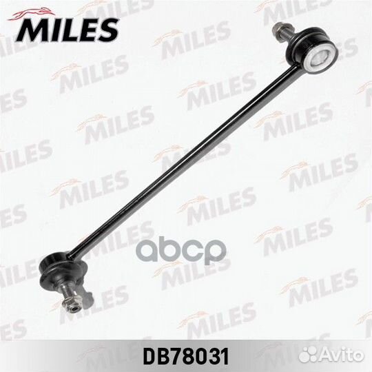 Тяга стабилизатора opel corsa D 06- пер.подв. л