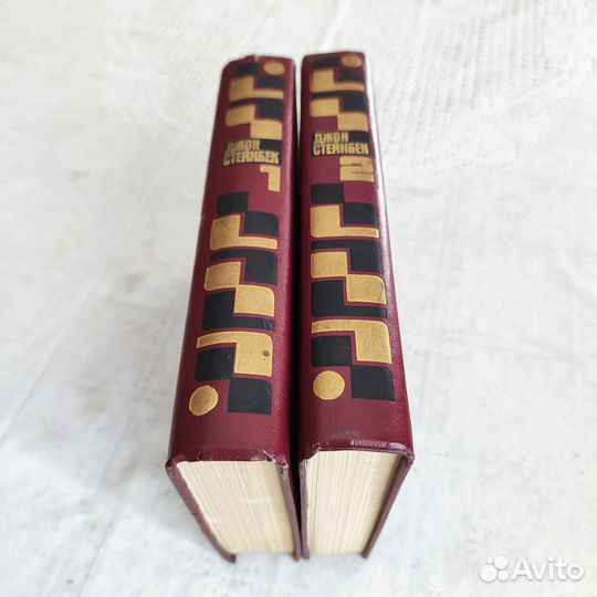 Стейнбек Джон