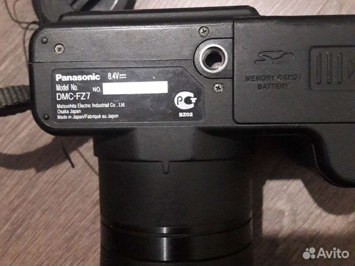 Фотоаппарат panasonic lumix dmc-fz7