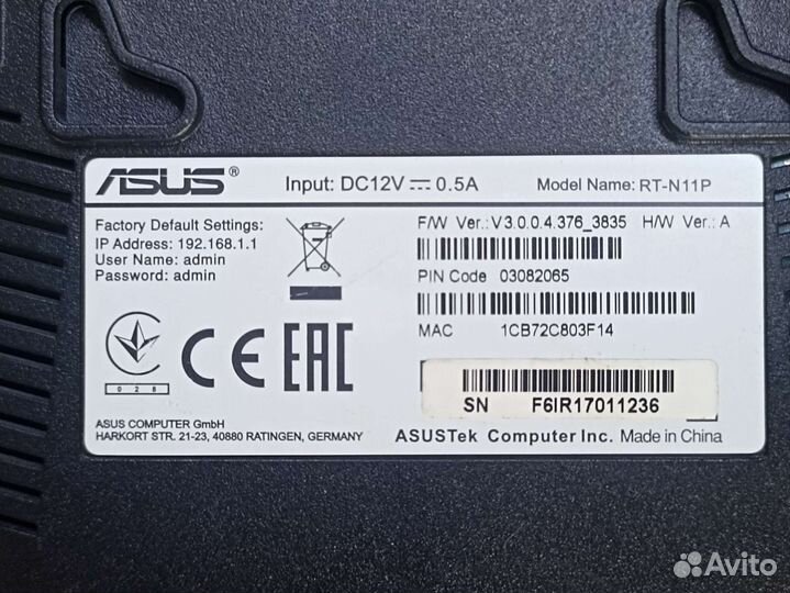 Wi-fi роутер Asus 300Mbps Wireless N Router