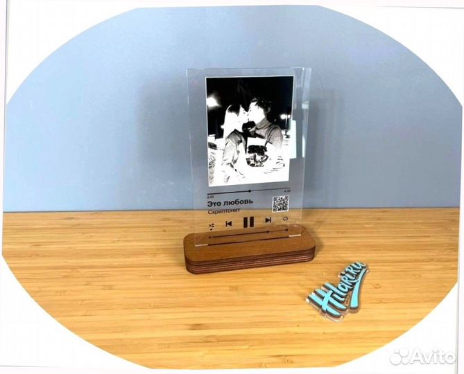 Трек пластинка (постер)