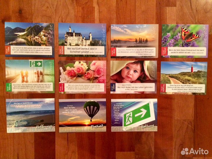 Почтовые открытки посткроссинг