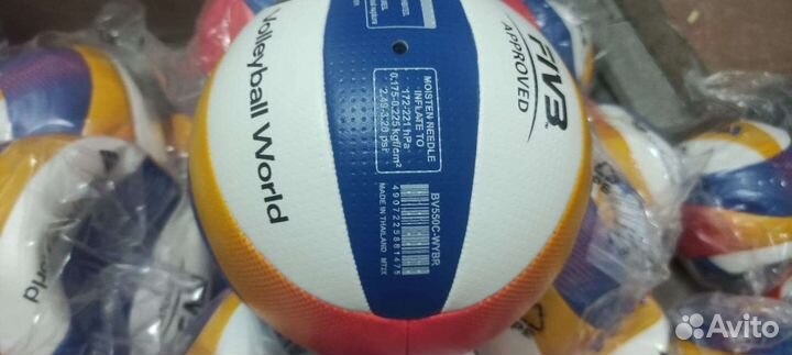 Волейбольный мяч Mikasa BV550C