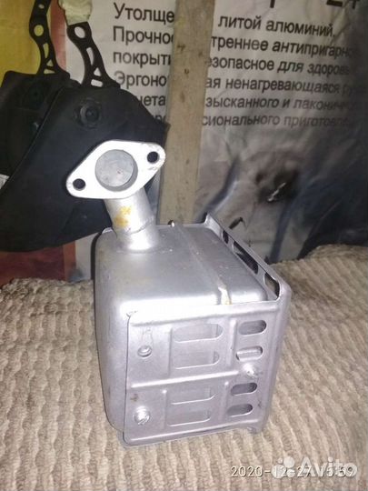 Запчасти для мотоблока Агро