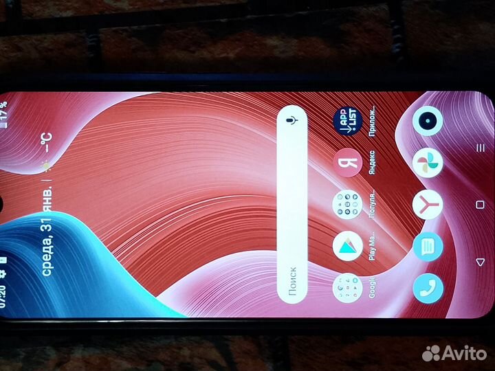 realme C21Y, 4/64 ГБ