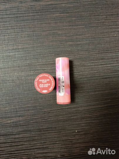 Ив роше помада новая