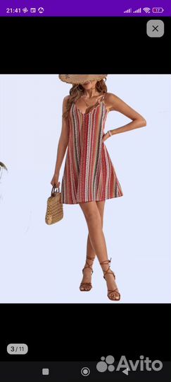 Сарафан летний женский 46 48