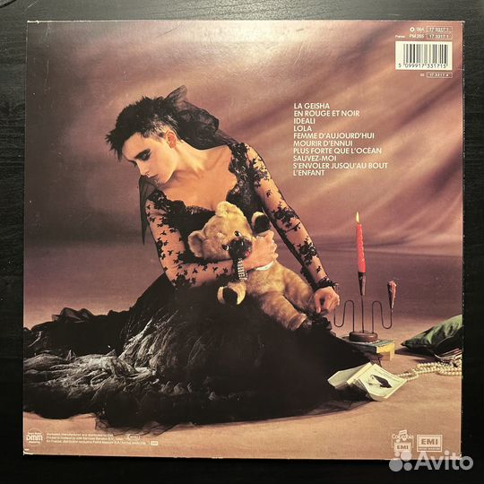 Jeanne Mas – Femmes D'Aujourd'hui (1986г.)