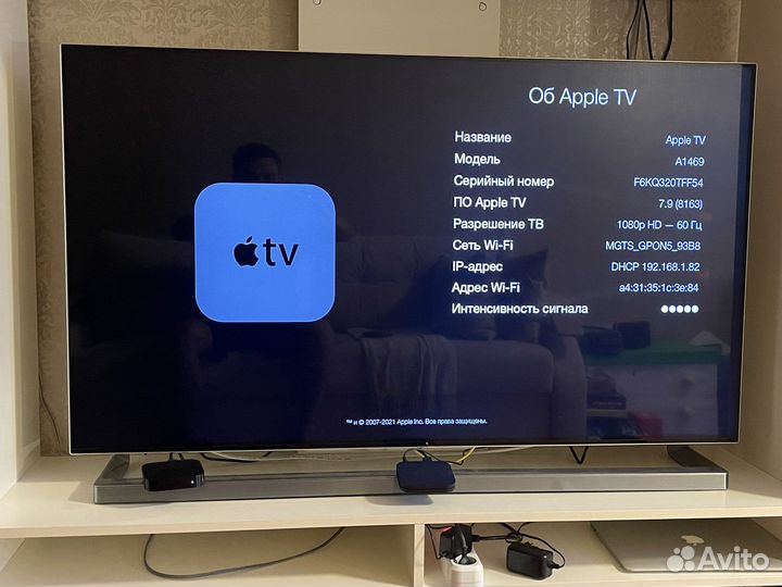 Приставка Apple TV 3 с hdmi кабелем в комплекте