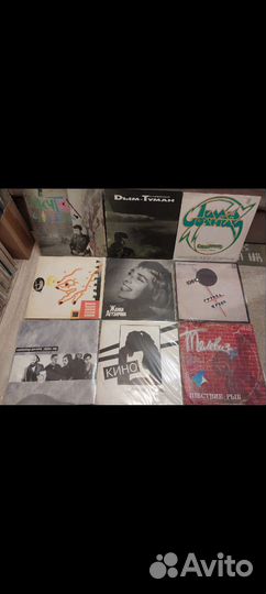 Виниловые пластинки русский рок