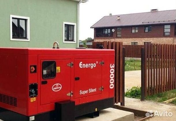 Дизельный генератор Energoprom 48 кВт в кожухе