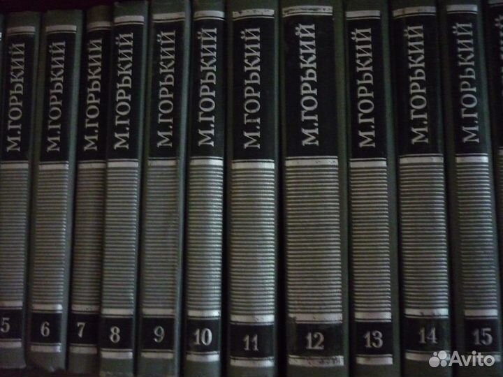 С/с Горького