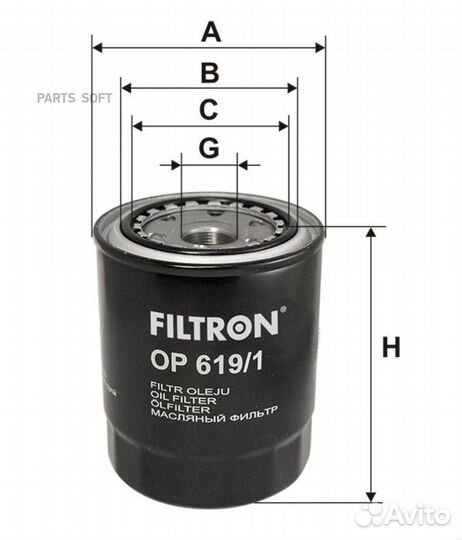 Filtron OP6191 filtron Фильтр масляный Toyota Land