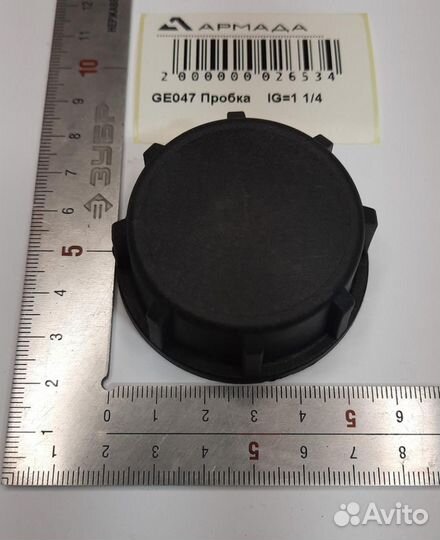 GE047 Пробка Амазон Amazone