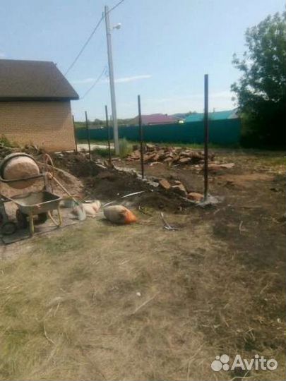 Услуги Мастера на час