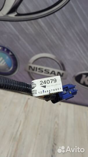 Провода прочие infiniti QX60