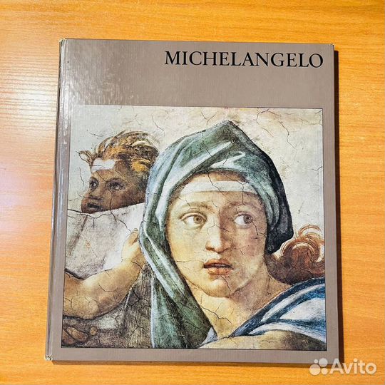 Микеланджело, Michelangelo, альбом