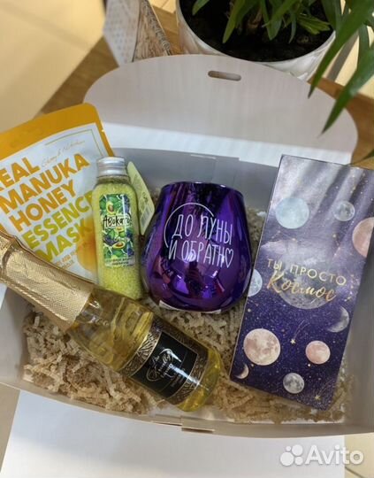 Женский Подарочный набор бокс