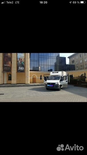 Грузоперевозки газель рефрижератор