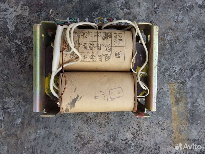 Трансформатор