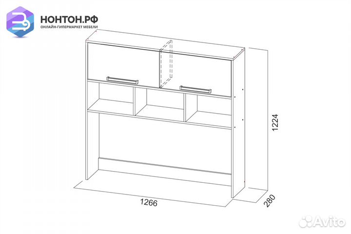 Надстройка Гарвард гикори темный / белый