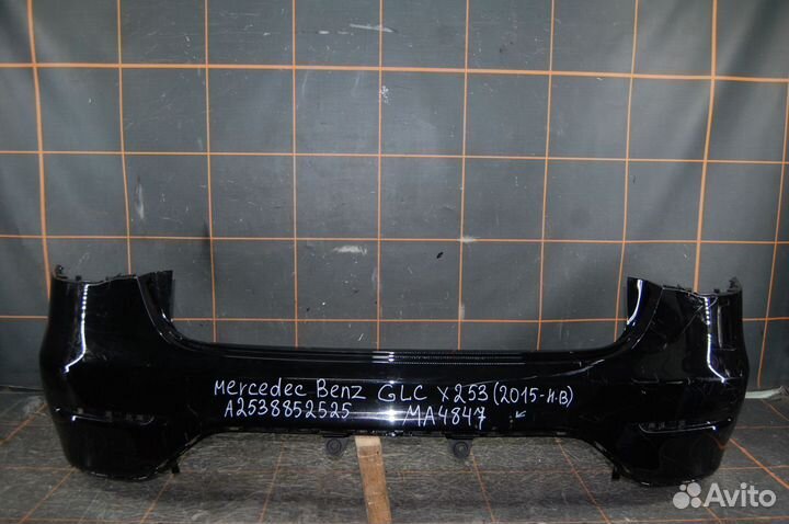 Бампер задний - Mercedes-Benz GLC Coupe C253
