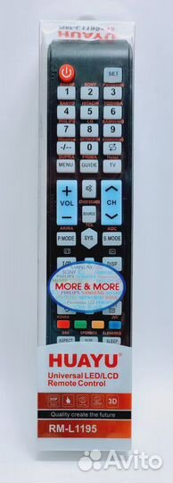 Универсальный пульт для тв huayu RM-L1195+12