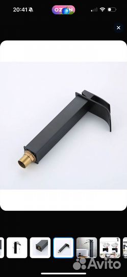 Смеситель новый для раковины в ванной
