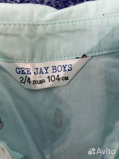 Рубашка для мальчика (6 шт)