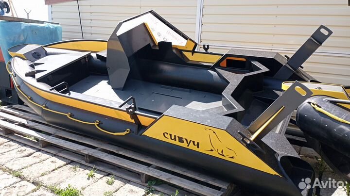 Лодка риб из пнд Сивуч 480
