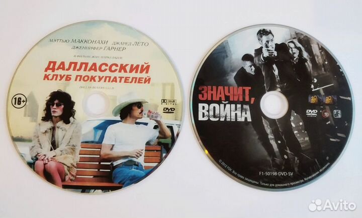 Коллекция фильмов (155 дисков)