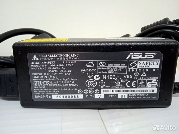 Зарядное Устройство для JBL Xtreme 2