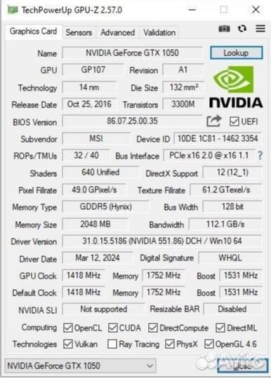 Игровая Видеокарта Nvidia GTX 1050 2Gb MSI Gaming