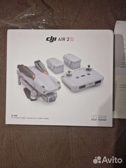 Dji Air 2s fly more Combo