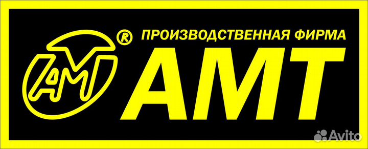 Прессовщик-вулканизаорщик